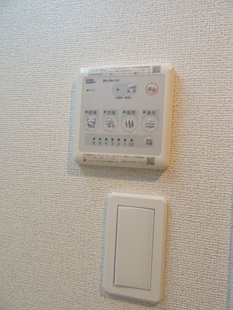 その他設備　☆写真はイメージです☆