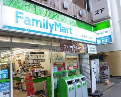 コンビニ　ファミリーマート 壱岐坂上店（コンビニ）まで438m