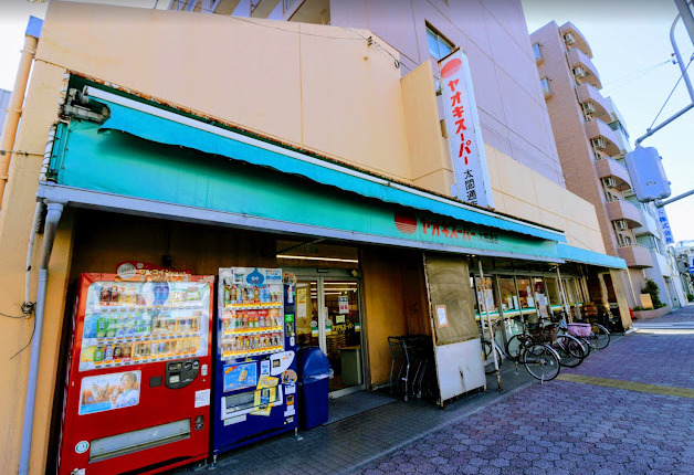 スーパー　株式会社ヤオキスーパー太閤通店（スーパー）まで891m