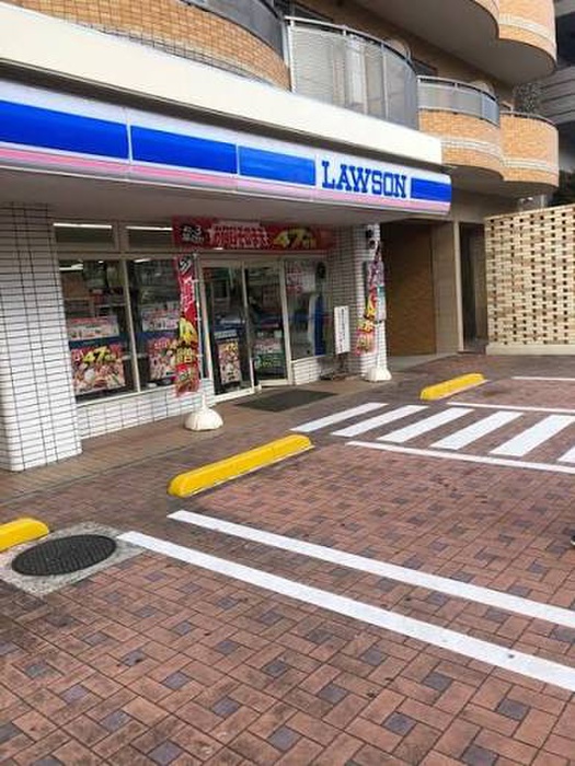 リベルタ港北の周辺写真