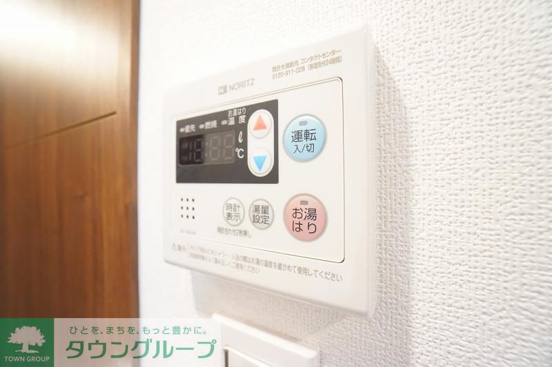 その他設備　設備