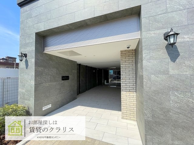 サウスシャノイチのその他写真