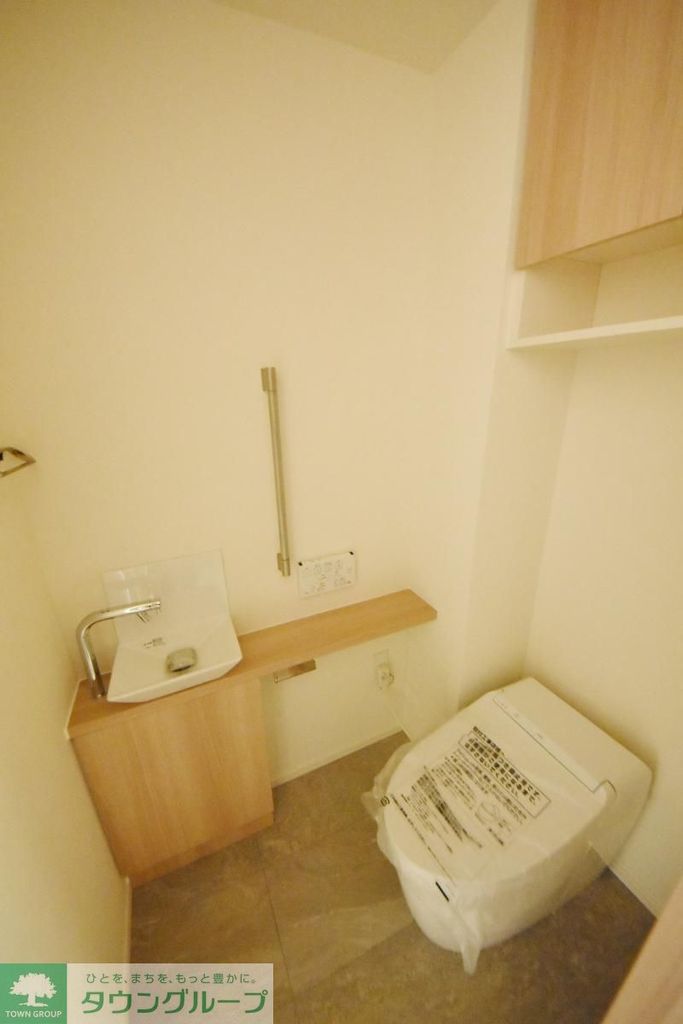 オーパスレジデンス銀座イーストのトイレ写真