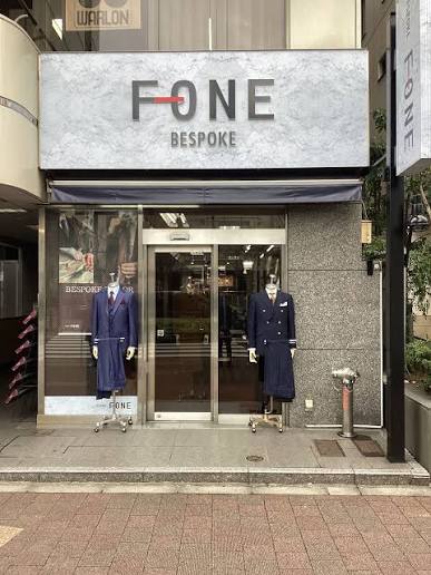 ショッピングセンター　エフワン秋葉原駅前店（ショッピングセンター）まで370m