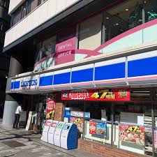コンビニ　ローソン岩本町三丁目店（コンビニ）まで100m