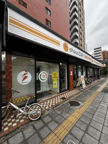 NORE大宮の周辺写真