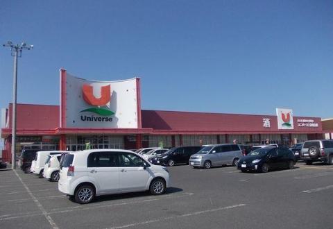 その他　ユニバース三沢堀口店（その他）まで431m