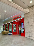 スーパー　まいばすけっと 天王洲アイル店（スーパー）まで783m