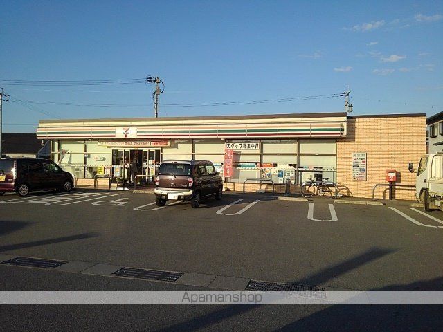 コンビニ　セブンイレブン日田庄手店（コンビニ）まで620m