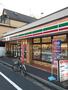 コンビニ　セブンイレブン墨田菊川1丁目店（コンビニ）まで20m