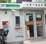 郵便局　三鷹下連雀郵便局（郵便局）まで455m