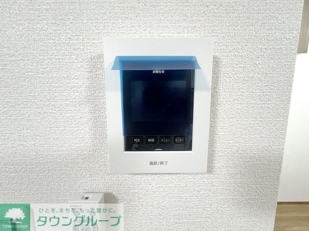 セキュリティ　設備