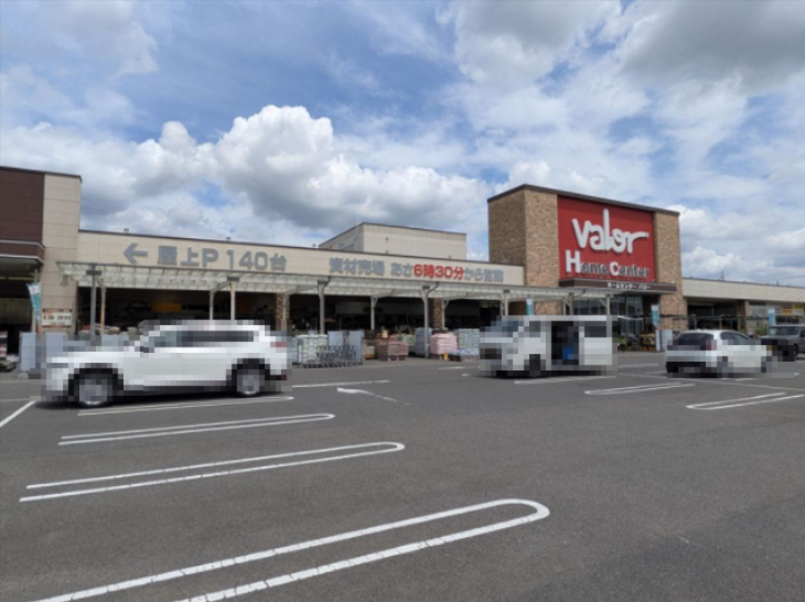 ホームセンター　ホームセンターバロー 小牧岩崎店（ホームセンター）まで4581m