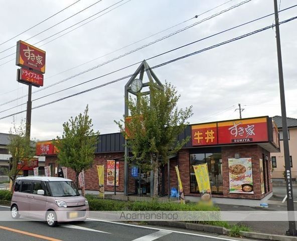 飲食店　すき家　磐田二之宮店（飲食店）まで994m
