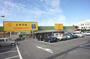 スーパー　パワーマート新町店（スーパー）まで463m