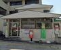 郵便局　栃木室町郵便局（郵便局）まで259m
