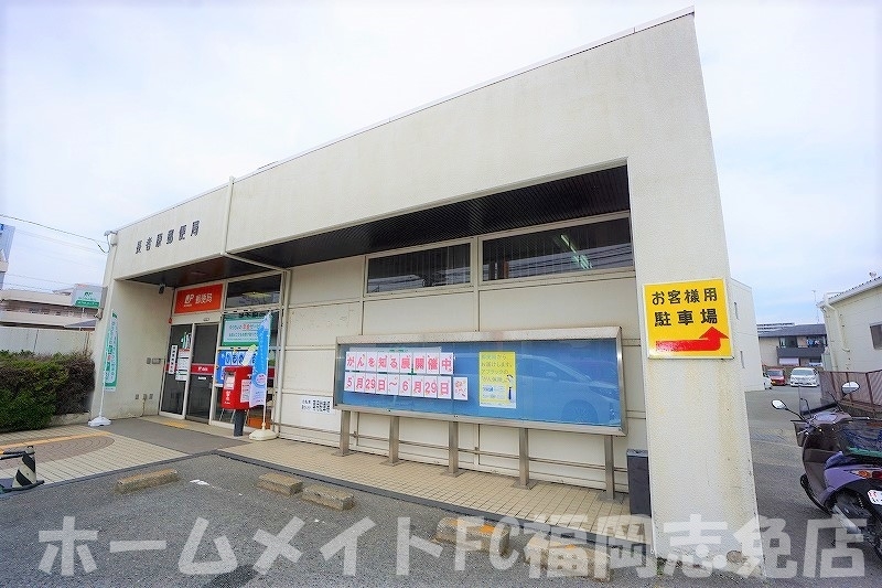 ＪＲ篠栗線 門松駅 徒歩13分 4階建 築32年の周辺写真