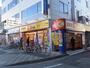 飲食店　松屋 川越西口店（飲食店）まで879m