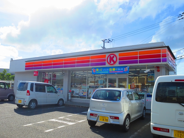 コンビニ　サークルK 泉佐野長滝店（コンビニ）まで333m