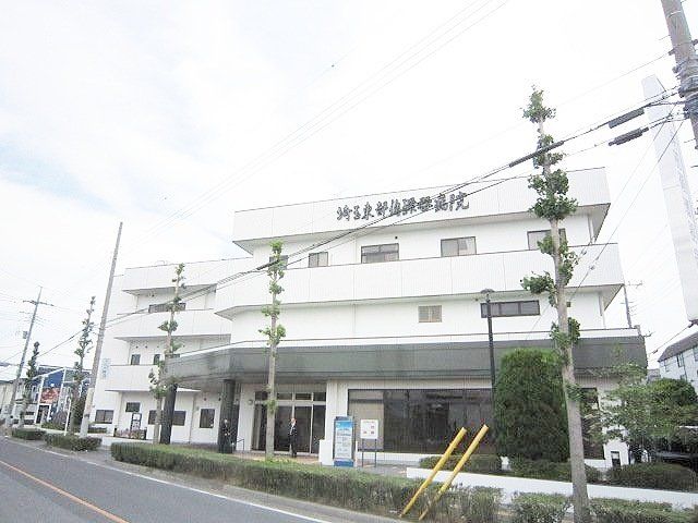 病院　埼玉東部循環器病院（病院）まで500m
