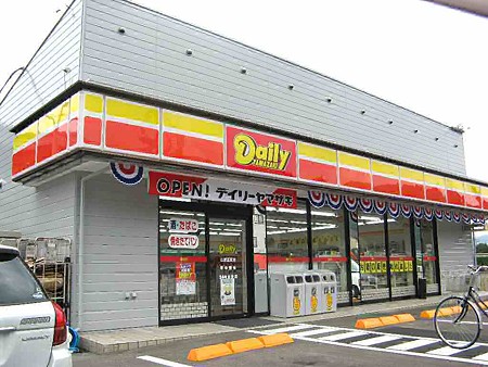 コンビニ　デイリーヤマザキ　柏たなか店（コンビニ）まで684m