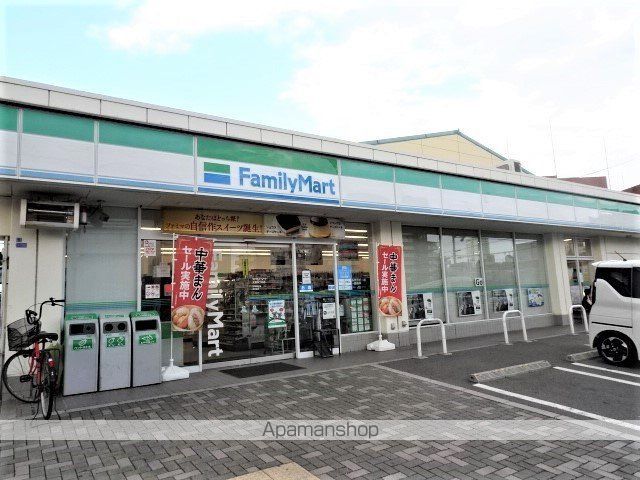 コンビニ　ファミリーマート（コンビニ）まで345m