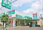 スーパー　業務スーパー 石神井台店（スーパー）まで357m