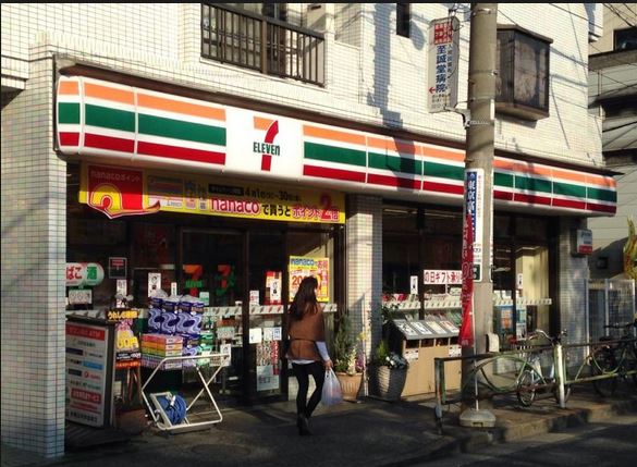 都営三田線 西巣鴨駅 徒歩10分 14階建 築17年の周辺写真