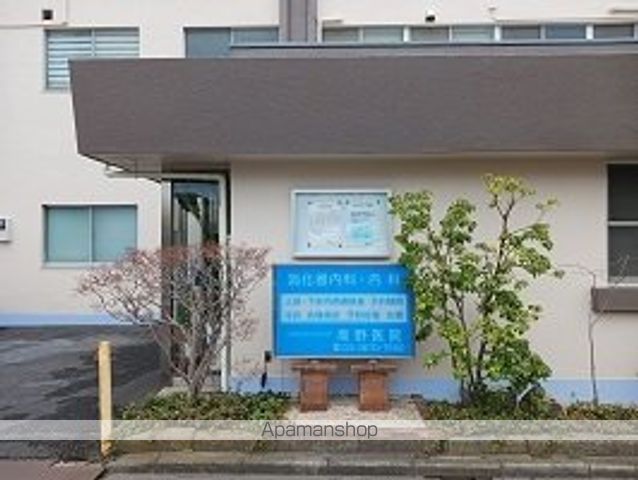 病院　高野医院（病院）まで30m