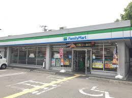 コンビニ　ファミリーマート 東大阪菱屋東店（コンビニ）まで548m