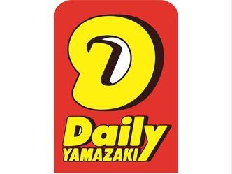 コンビニ　デイリーヤマザキ御殿場東田中店（コンビニ）まで632m