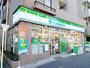 コンビニ　ファミリーマート赤羽二丁目店（コンビニ）まで133m
