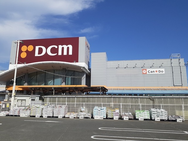 ホームセンター　DCM西大寺店（ホームセンター）まで1200m
