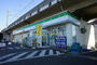 コンビニ　ファミリーマート 船橋印内三丁目店（コンビニ）まで373m