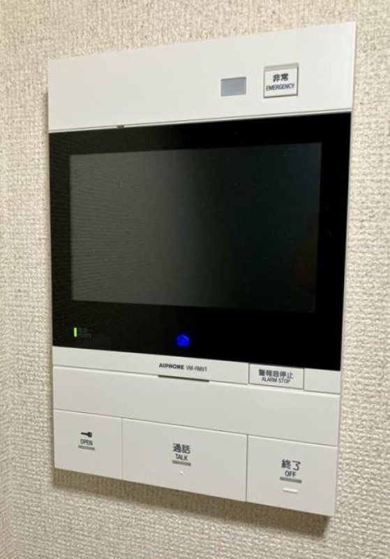 コスモパーク戸田弐番館のその他写真