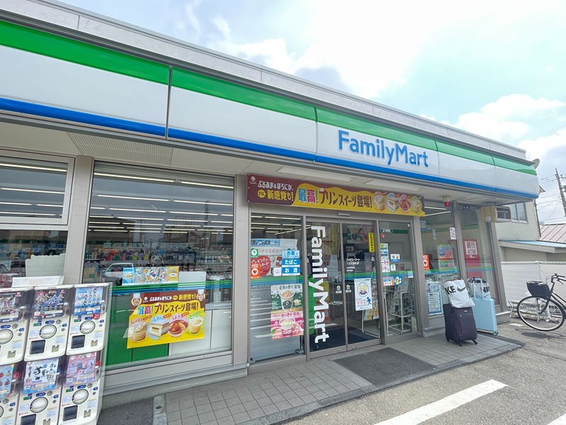 コンビニ　ファミリーマート 八王子暁町店（コンビニ）まで755m