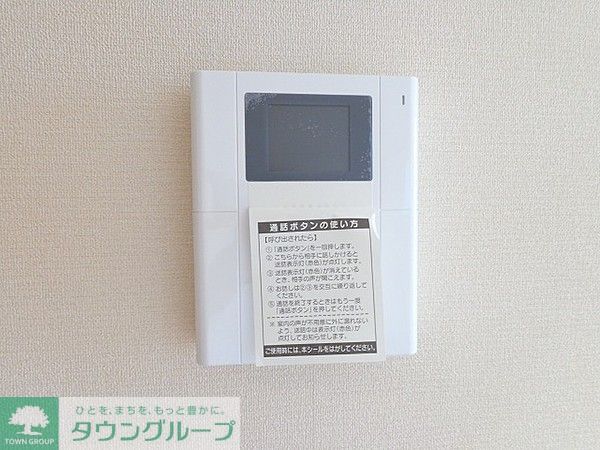 セキュリティ　★お部屋探しは株式会社タウンハウジング東京まで★