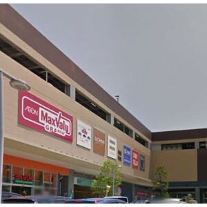 ショッピングセンター　イオンタウン名西店（ショッピングセンター）まで558m
