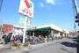 スーパー　コモディイイダ南浦和東口店（スーパー）まで1341m