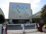 小学校　さいたま市立谷田小学校（小学校）まで1253m
