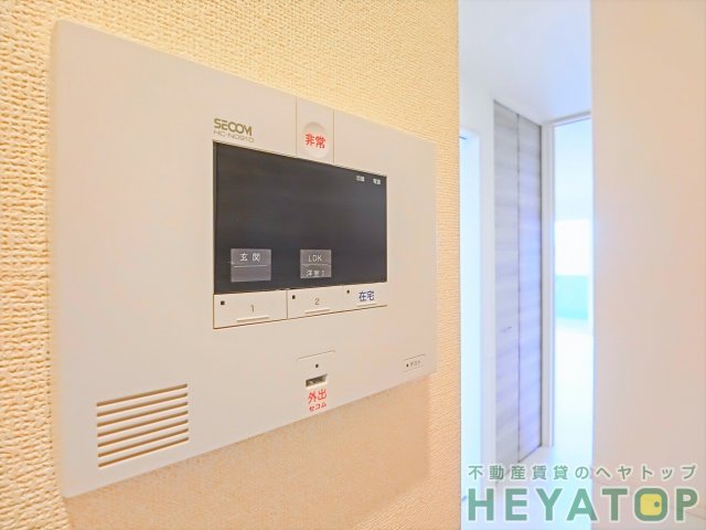 セキュリティ　安心のホームセキュリティ搭載（同仕様写真）