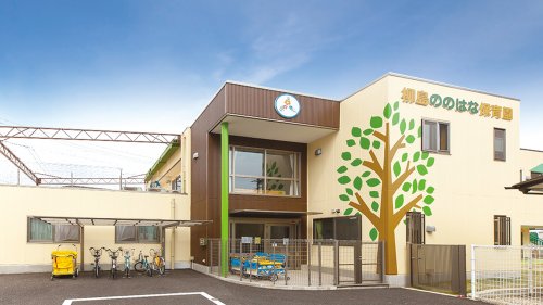 幼稚園・保育園　柳島ののはな保育園（幼稚園・保育園）まで234m