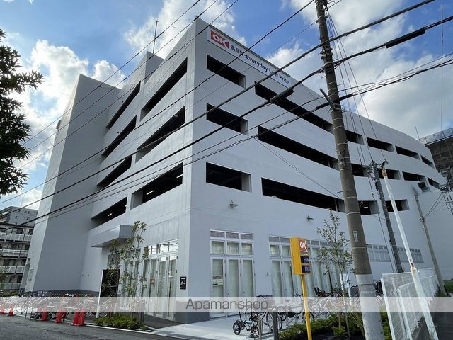 コンビニ　セブンイレブン（コンビニ）まで299m