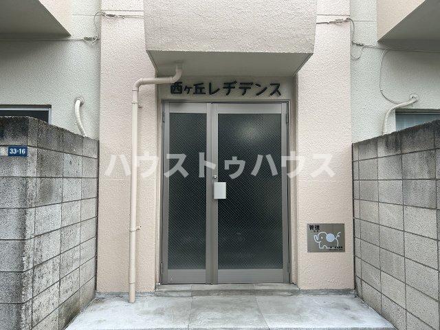 都営三田線 本蓮沼駅 徒歩12分 4階建 築57年の外観写真