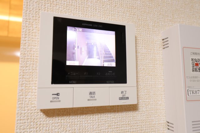 グランソレイユのその他写真