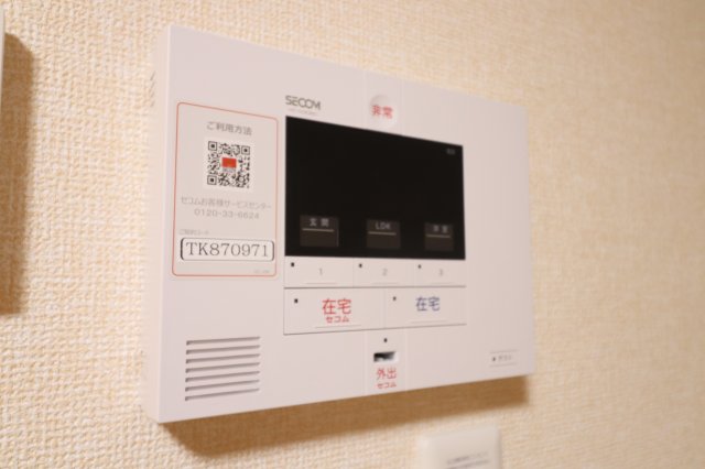 グランソレイユのその他写真
