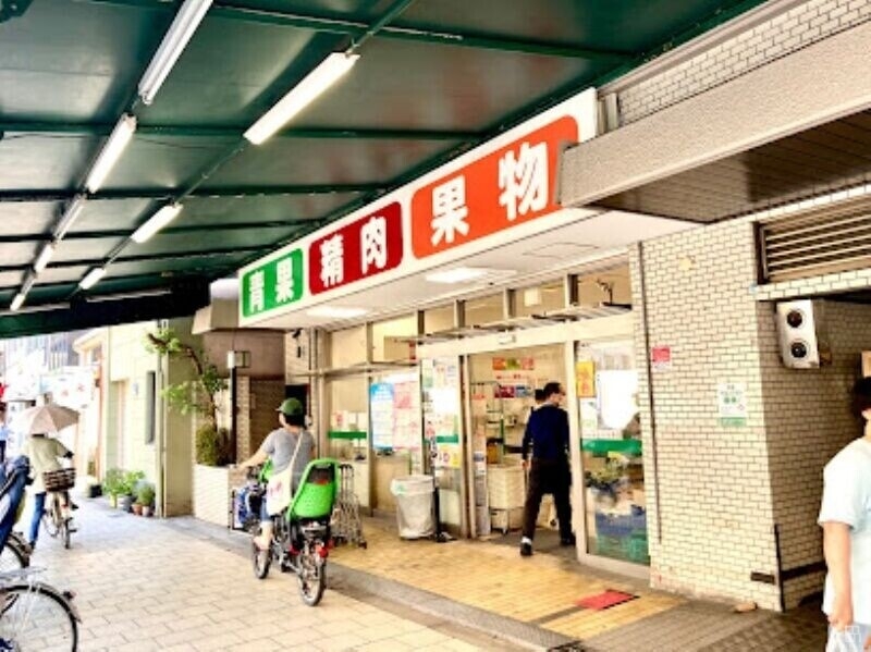 スーパー　業務スーパー松屋町筋本町橋店（スーパー）まで161m