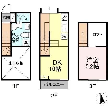 メゾンクレールIIの間取り写真