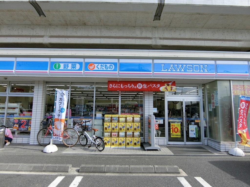コンビニ　ローソン 浦安入船店（コンビニ）まで810m