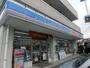 コンビニ　ローソン千葉朝日ケ丘5丁目店（コンビニ）まで960m